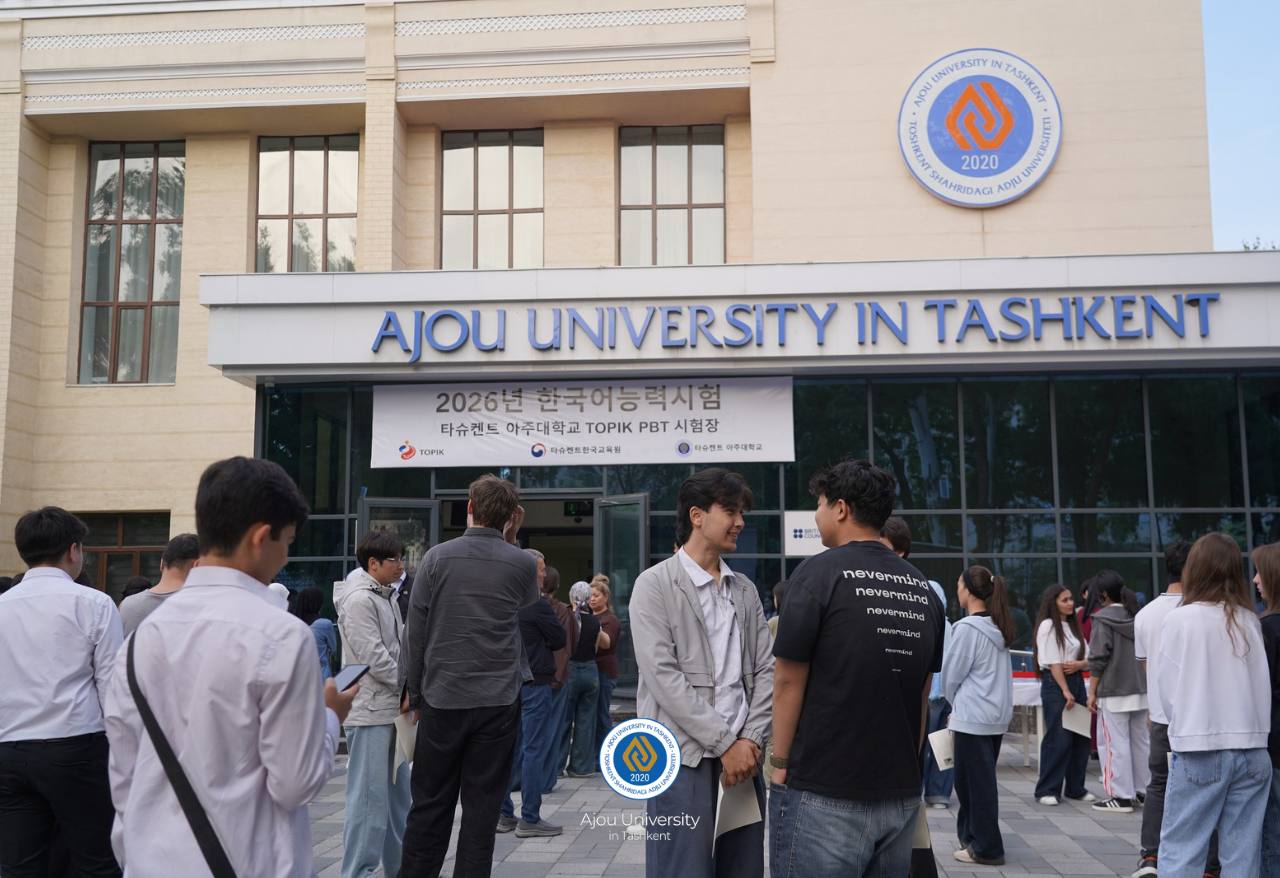 Kirish imtihoni — buyuk kelajak sari ilk qadam!