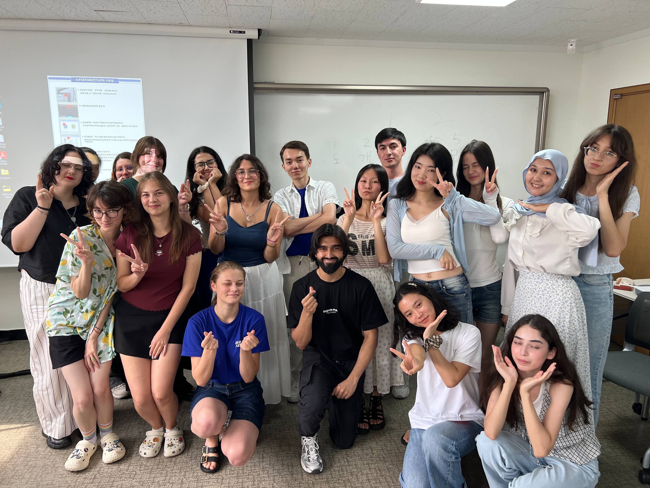 Ajou International Summer School 2026