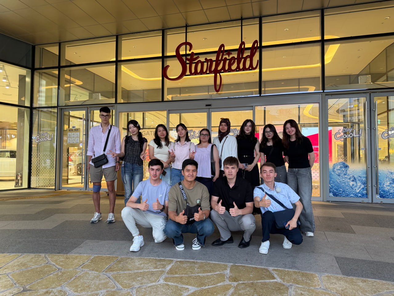 Ajou International Summer School 2026