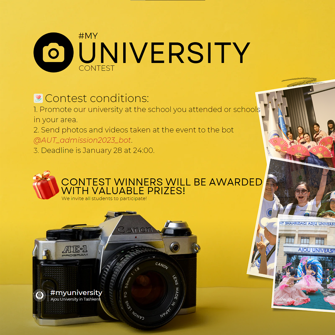 #MYUNIVERSITY Contest