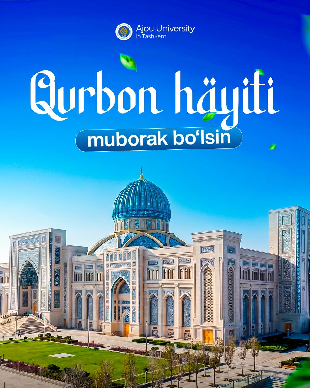 Hurmatli Toshkent shahridagi Adju universiteti talabalari, professor-o‘qituvchilari, xodimlari va hamkorlari!
