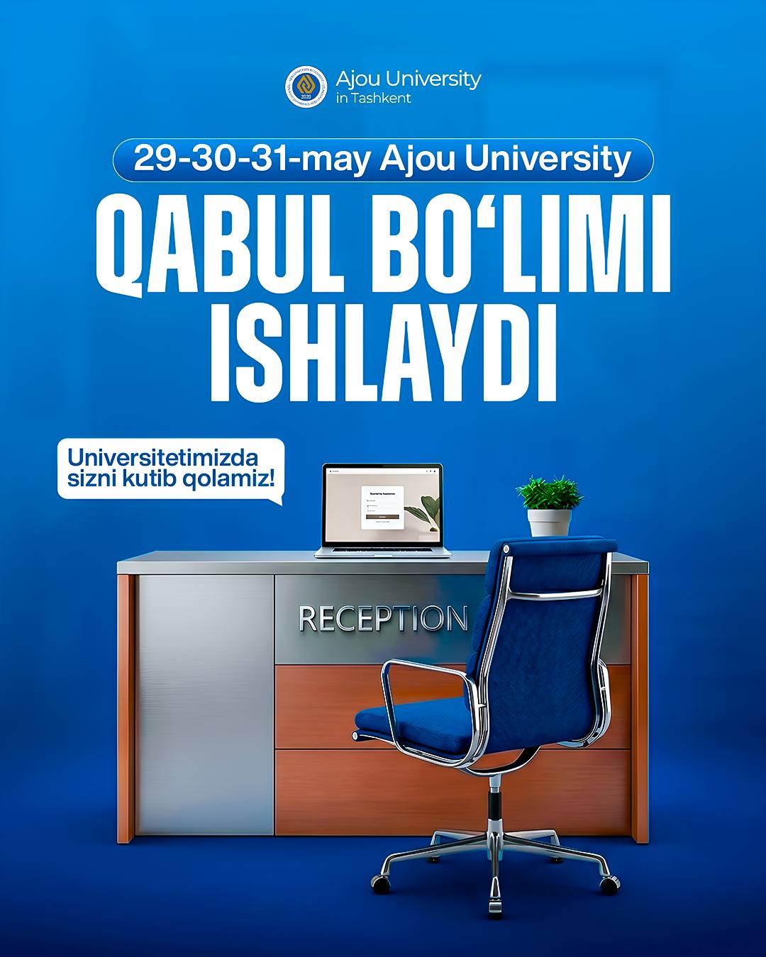 Qabul bo‘limi dam olish kunlari ham ishlaydi!