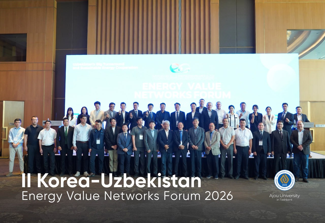 В Ташкенте успешно прошёл II Korea–Uzbekistan Energy Value Networks Forum.