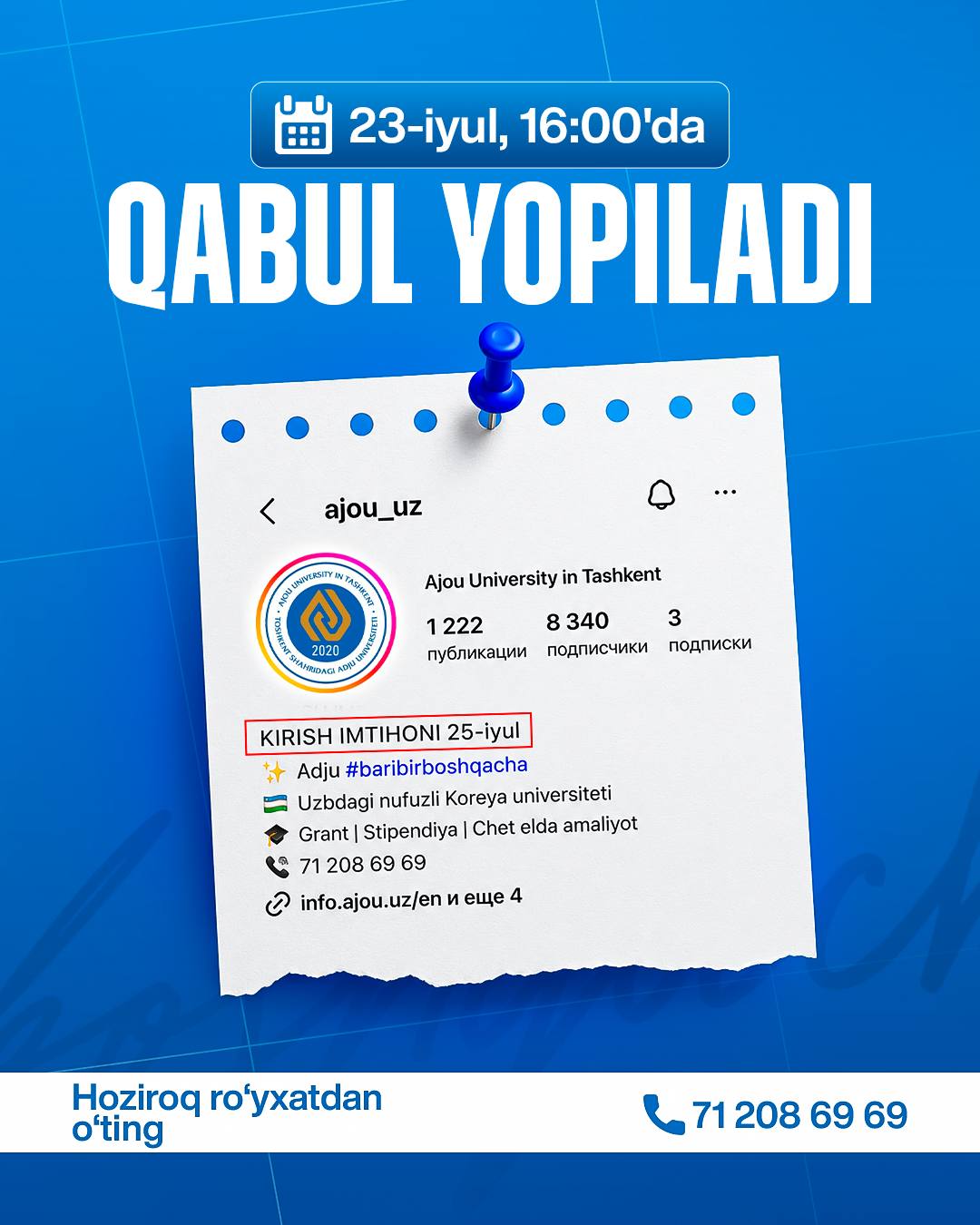 Ajou University’da talaba bo‘lish imkoniyatini qo'ldan boy bermang